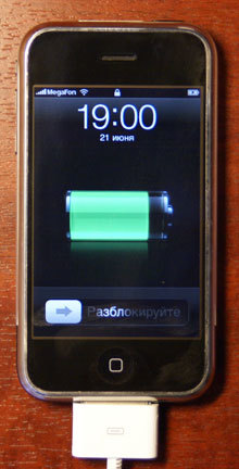 Разблокировка 3 айфона. Iphone 3gs white. Айфон прошивка 3. Айфон 3 прошивка. Iphone 3g кнопки.