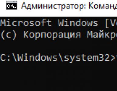 Как да възстановите достъпа до папка