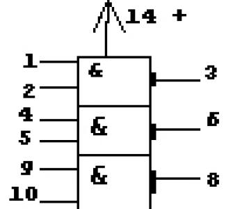 Siren circuit and connection