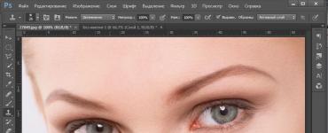 Natural at false eyelashes sa isang transparent na background, PNG template para sa Photoshop Eyelashes PNG