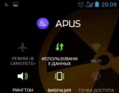 Download apus launcher for version 2
