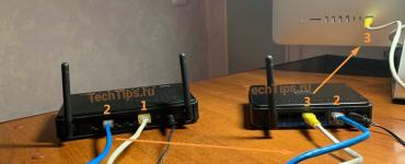 Setting up a WiFi repeater (repeater) for a wireless network