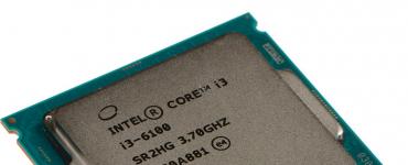 Procesory Intel Celeron a Pentium: úplný Ivy Bridge Čo je lepšie jadro Intel pentium